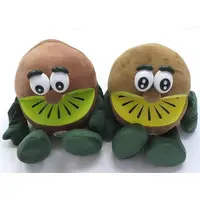 Plush - Kiwi Brothers