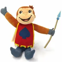 Plush - Curious George / Curious George (character)