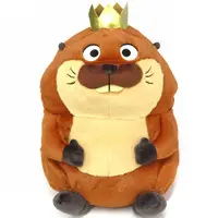Plush - Hoppers
