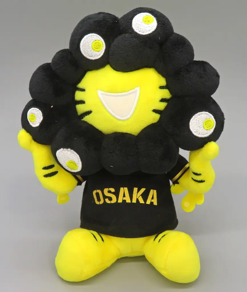 Plush - Expo 2025 / MYAKU-MYAKU