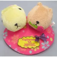 Plush - Kapibara-san