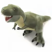Plush - Dinosaur