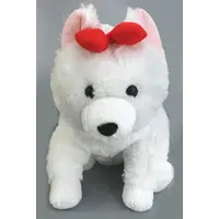 Plush - Dog