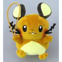 Plush - Pokémon / Dedenne