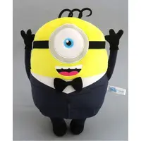 Plush - Minions