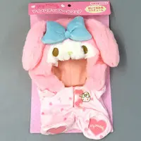 Plush Clothes - Sanrio / My Melody