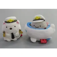 Plush - Sumikko Gurashi / Shirokuma & Hokori