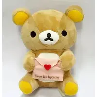 Plush - RILAKKUMA / Rilakkuma