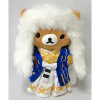 Plush - RILAKKUMA / Rilakkuma