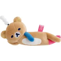 RILAKKUMA Lab - RILAKKUMA / Rilakkuma