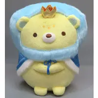 Plush - Sumikko Gurashi