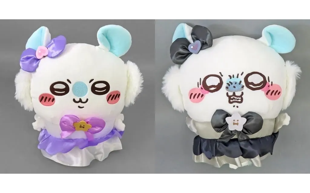 Plush - Chiikawa / Momonga