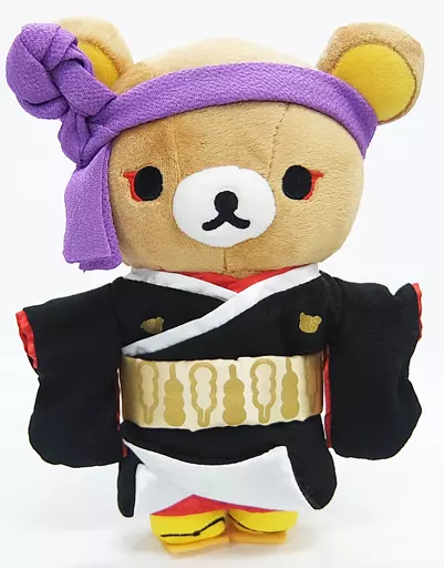Plush - RILAKKUMA / Rilakkuma