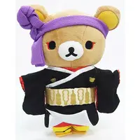 Plush - RILAKKUMA / Rilakkuma