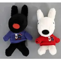 Plush - Gaspard and Lisa