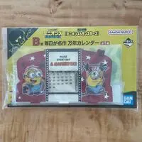 Ichiban Kuji - Minions