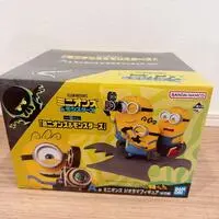 Ichiban Kuji - Minions