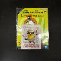 Ichiban Kuji - Minions