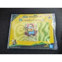 Ichiban Kuji - Minions