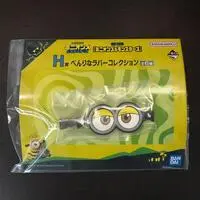 Ichiban Kuji - Minions