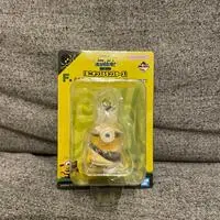 Ichiban Kuji - Minions