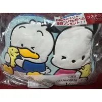 Cushion - Sanrio / Pochacco & Pekkle