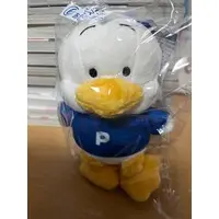 Plush - Sanrio / Pekkle