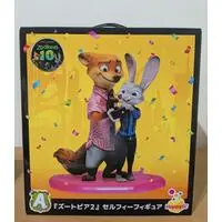 Figure - Zootopia