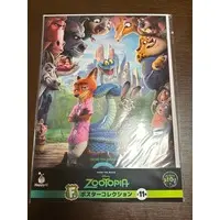 Poster - Zootopia