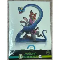 Poster - Zootopia