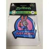 Key Chain - Zootopia / Judy Hopps