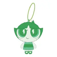 Key Chain - Plush - Plush Key Chain - The Powerpuff Girls / Buttercup