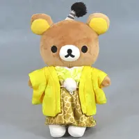 Plush - RILAKKUMA / Rilakkuma