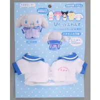 Pitatto Friends - Sanrio