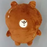 Plush - Chiikawa