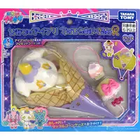 Plush - Himitsu no AiPri