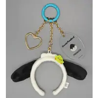 Key Chain - Sanrio / Pochacco