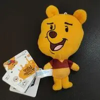 Key Chain - Winnie the Pooh / Winnie-the-Pooh