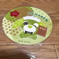 Coaster - Ocha-Ken