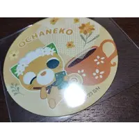Coaster - Ocha-Ken