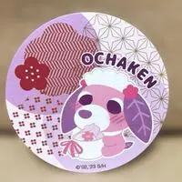 Coaster - Ocha-Ken