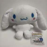 Plush - Sanrio / Cinnamoroll