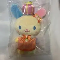 Plush - Sanrio / U・SA・HA・NA