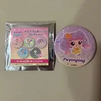 Badge - Catch! Teenieping