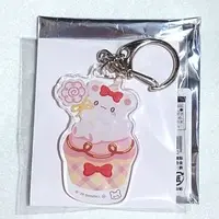 Key Chain - Sanrio / HANAMARUOBAKE