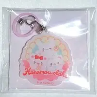 Key Chain - Sanrio / HANAMARUOBAKE
