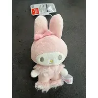 Plush - Sanrio