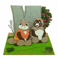 Miniature Art Kit - Pom Poko / Shōkichi & Kiyo of the Breaking Up Temple