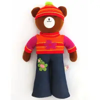 Plush - Bear