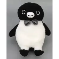 Plush - Suica's Penguin